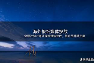 ?英超夺冠概率：曼城52.87%，利物浦35.94%，阿森纳11.17%